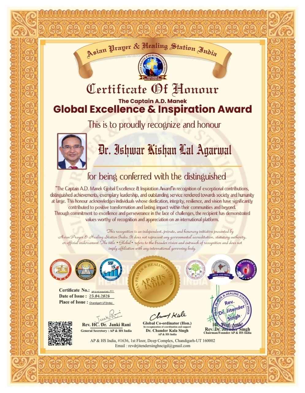 award